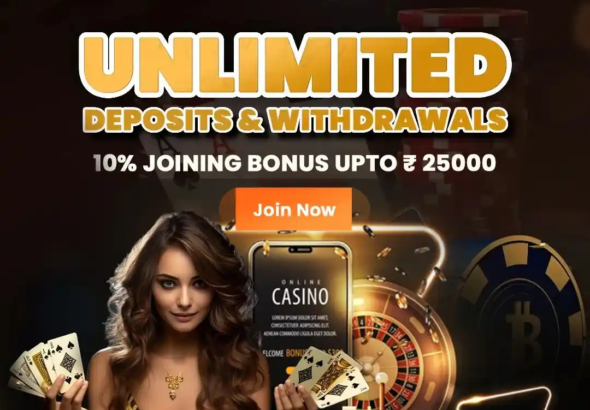 Online Cricket ID, Tiger Exchange, Tiger 365,