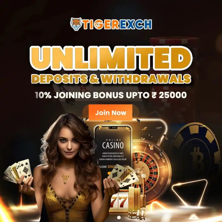 Online Cricket ID, Tiger Exchange, Tiger 365,